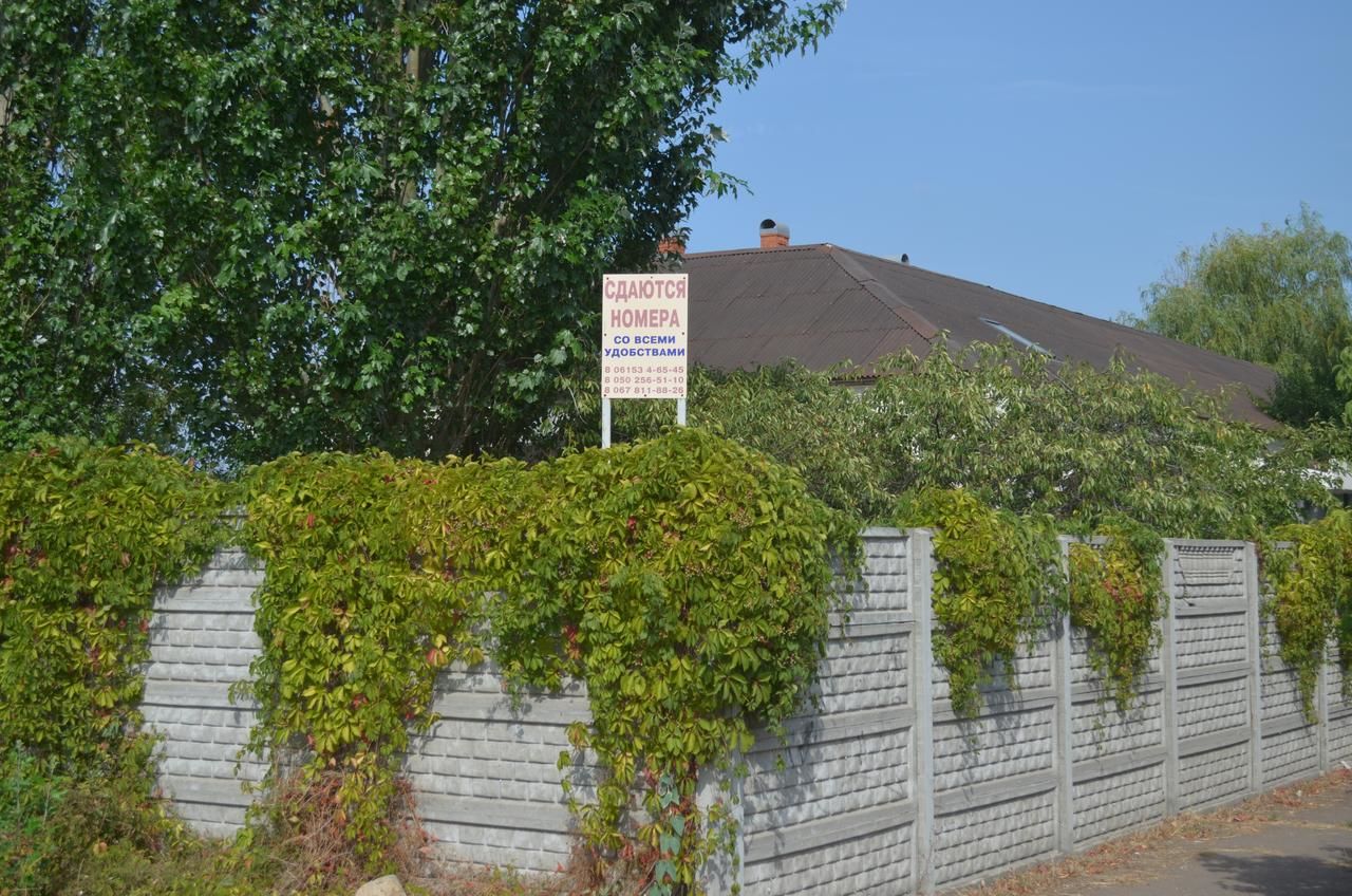 Гостевой дом Guest house Azovets Бердянск-27